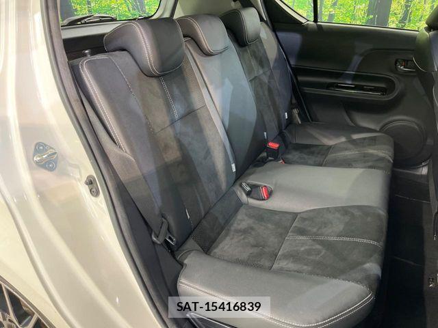 Toyota AQUA 2014-04 8523530-8