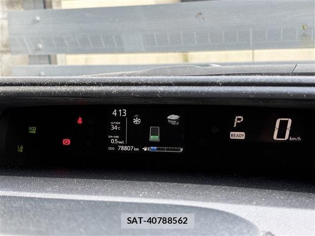 Toyota AQUA 2017-10 8523499-29