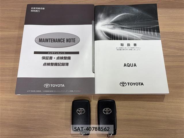 Toyota AQUA 2017-10 8523499-8