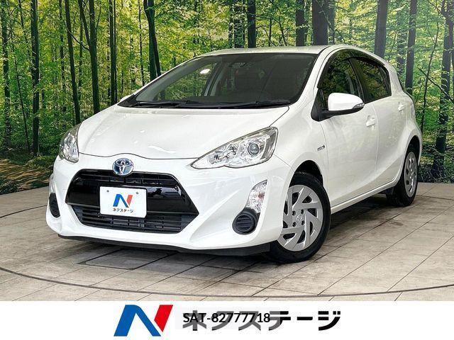 Toyota AQUA 2016-02 8523497-0