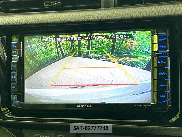 Toyota AQUA 2016-02 8523497-3