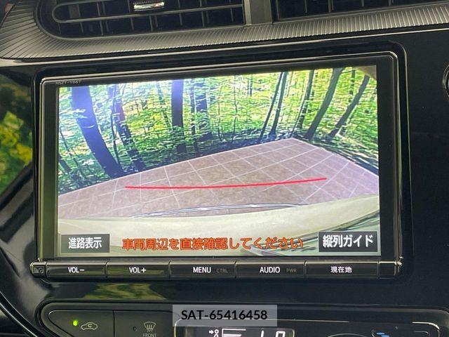 Toyota AQUA 2017-10 8523487-4