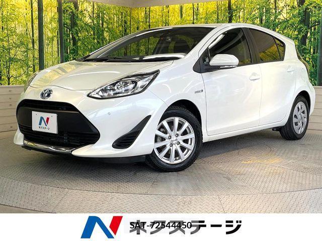 Toyota AQUA 2020-02 8523515-0