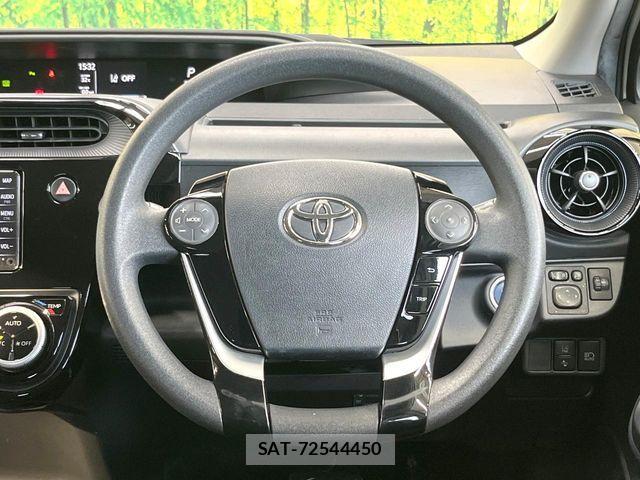 Toyota AQUA 2020-02 8523515-10
