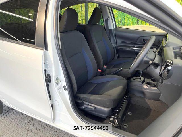 Toyota AQUA 2020-02 8523515-7