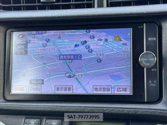 Toyota AQUA 2013-06 8523540-2
