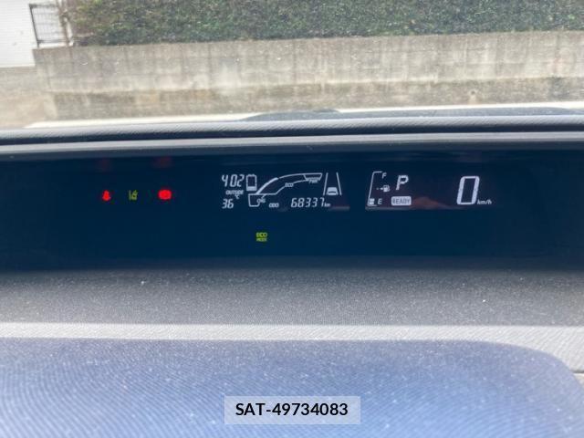 Toyota AQUA 2016-03 8523538-16