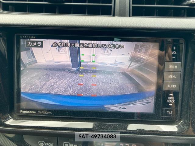 Toyota AQUA 2016-03 8523538-21