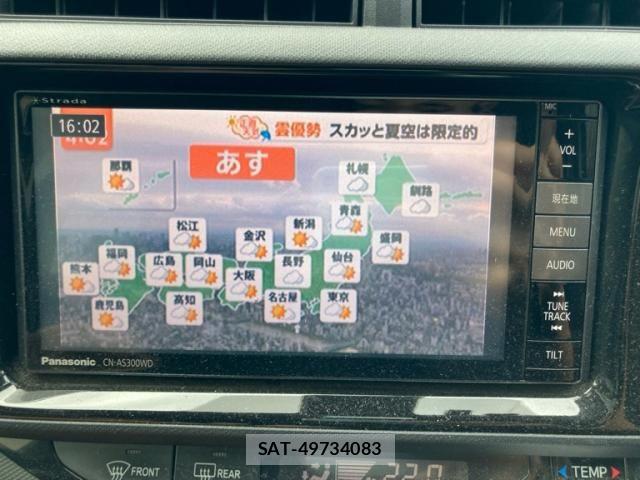 Toyota AQUA 2016-03 8523538-22