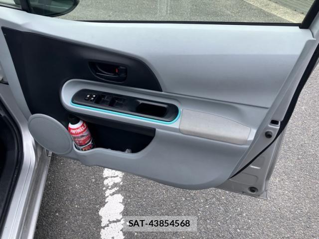 Toyota AQUA 2013-04 8523549-13