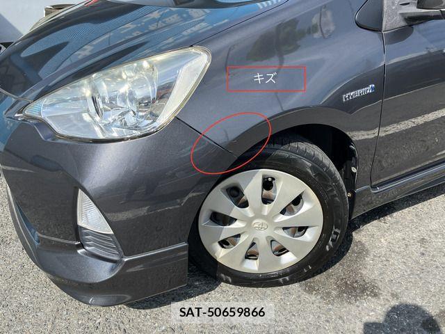 Toyota AQUA 2016-01 8561141-11