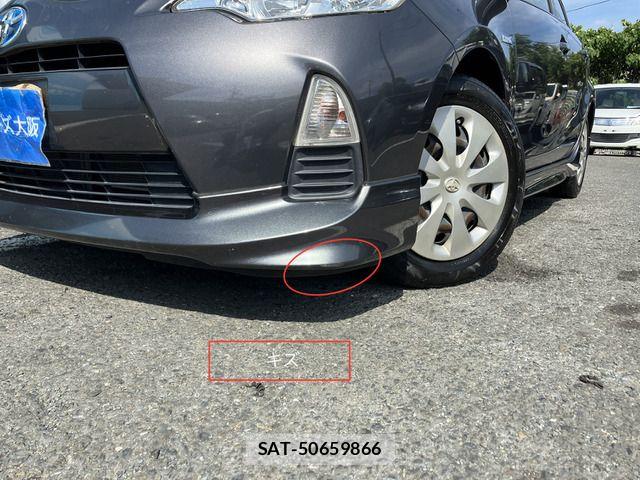 Toyota AQUA 2016-01 8561141-12
