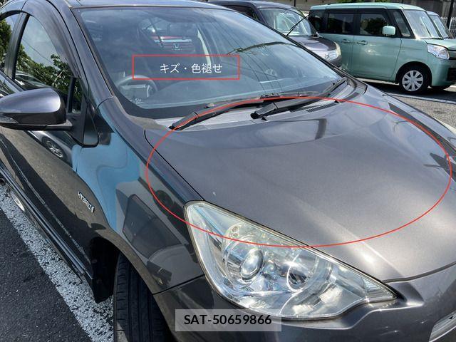 Toyota AQUA 2016-01 8561141-13