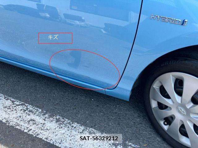 Toyota AQUA 2014-07 8561147-10
