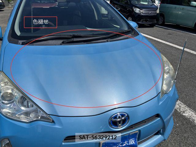 Toyota AQUA 2014-07 8561147-12