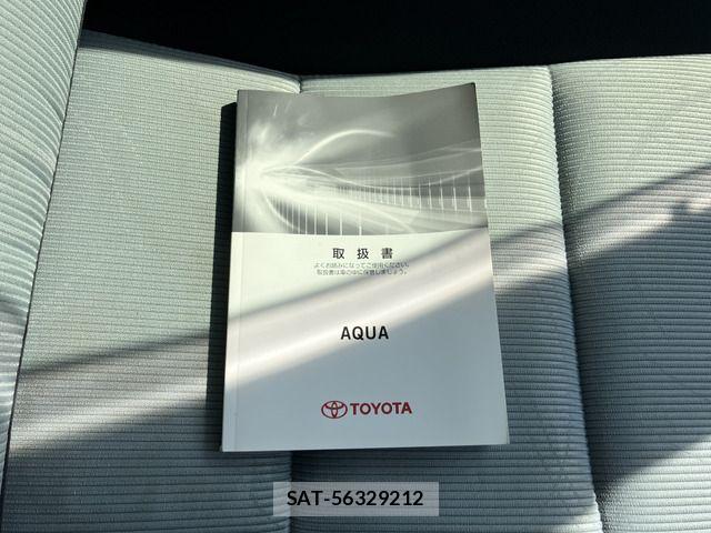 Toyota AQUA 2014-07 8561147-8