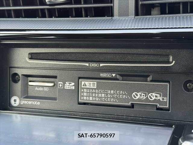 Toyota AQUA 2017-12 8561120-22