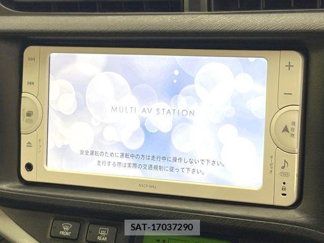 Toyota AQUA 2013-11 8561128-2