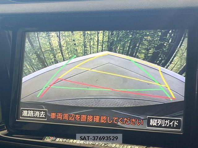 Toyota AQUA 2016-04 8561131-3