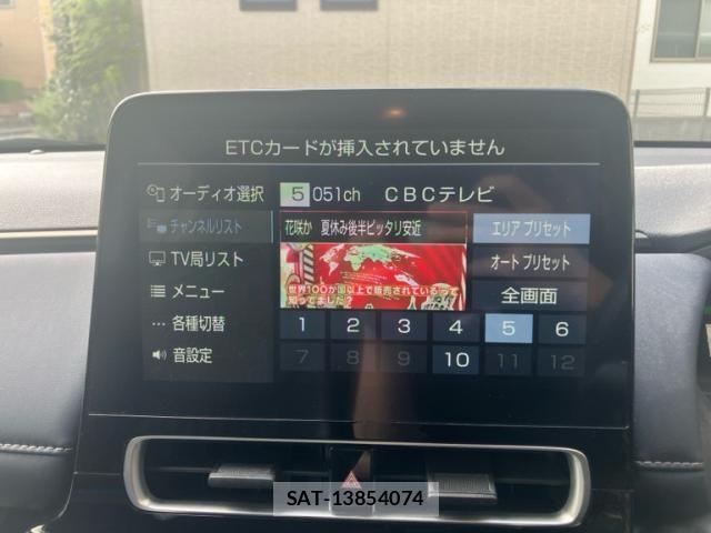 Toyota AQUA 2022-01 8561119-16