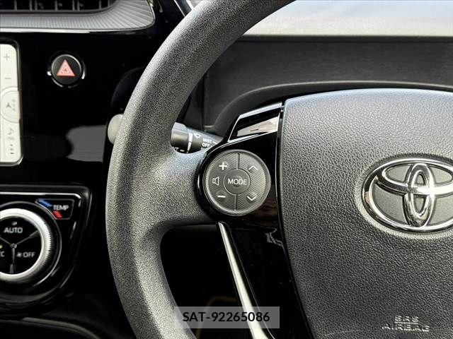 Toyota AQUA 2020-03 8561130-23