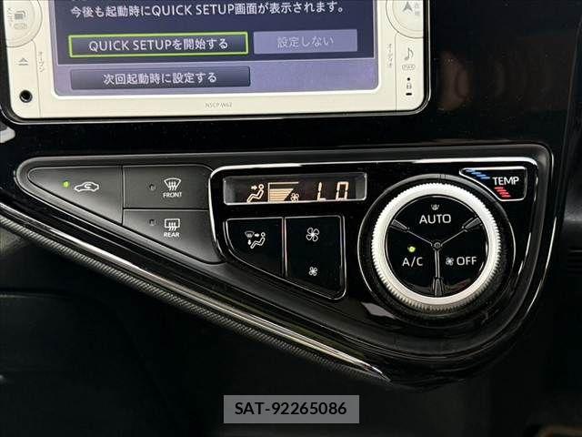 Toyota AQUA 2020-03 8561130-25