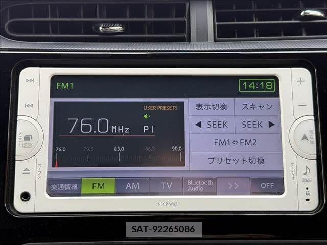 Toyota AQUA 2020-03 8561130-4