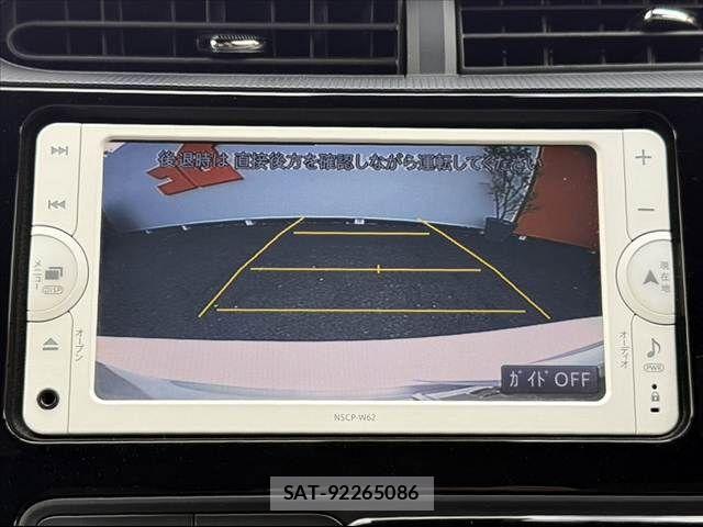 Toyota AQUA 2020-03 8561130-5
