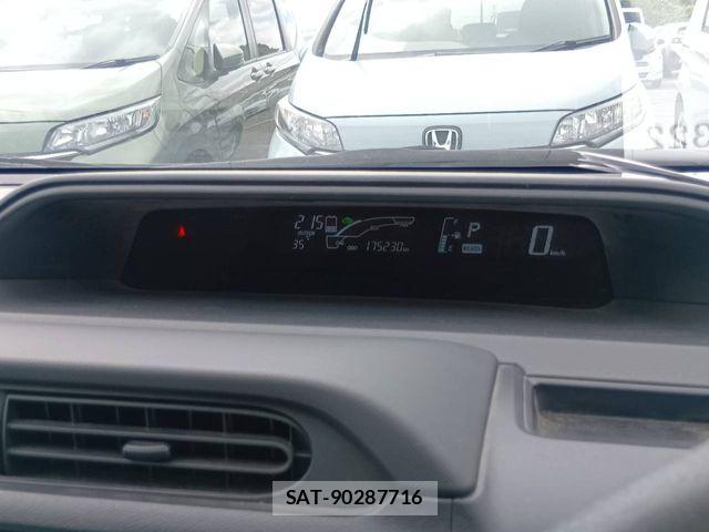 Toyota AQUA 2015-09 8561153-6