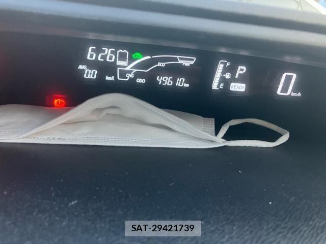 Toyota AQUA 2015-09 8561133-13