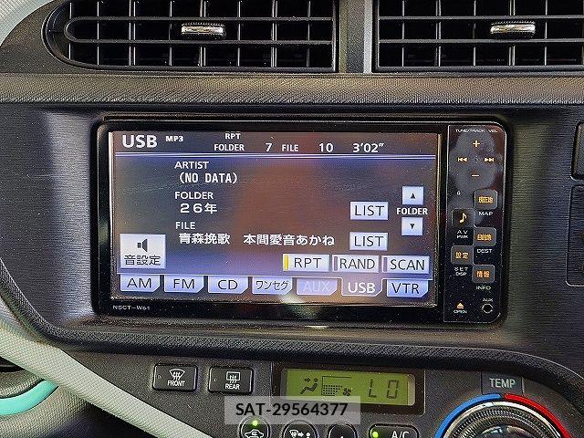 Toyota AQUA 2012-03 8561150-4