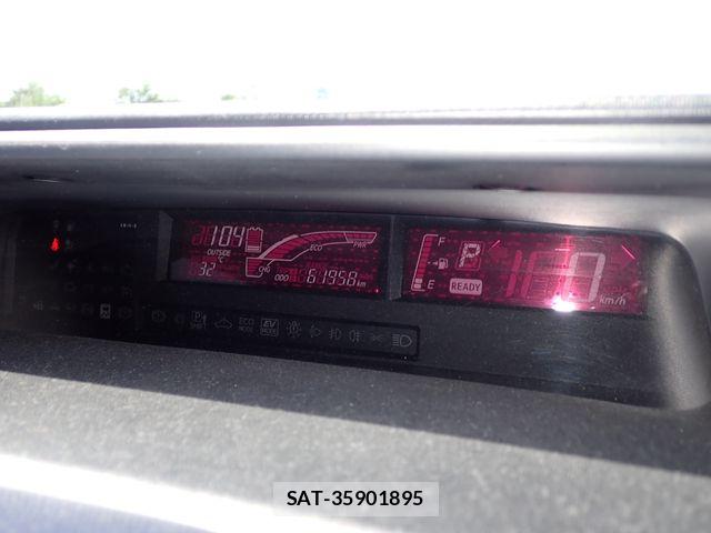 Toyota AQUA 2016-03 8561114-14