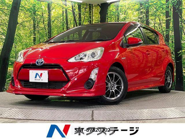 Toyota AQUA 2015-09 8561143-0