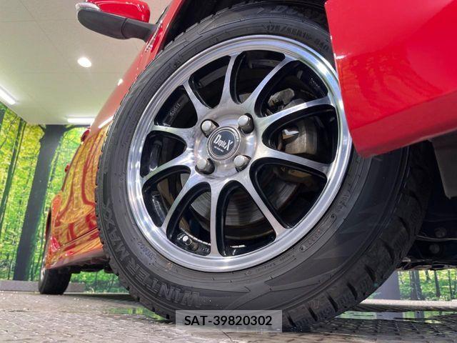 Toyota AQUA 2015-09 8561143-12