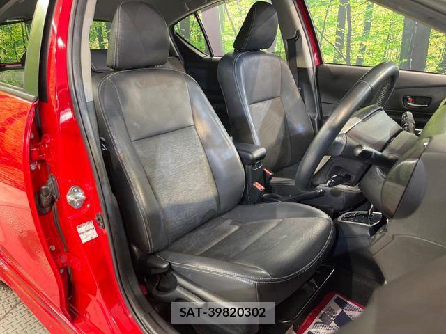 Toyota AQUA 2015-09 8561143-7
