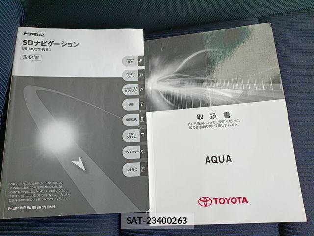 Toyota AQUA 2015-11 8561138-27