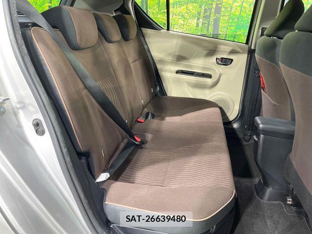 Toyota AQUA 2014-09 8625812-8