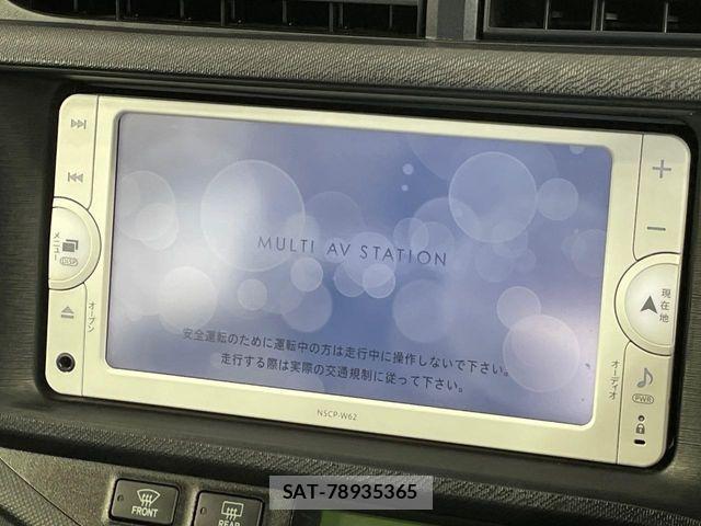 Toyota AQUA 2014-05 8625804-2