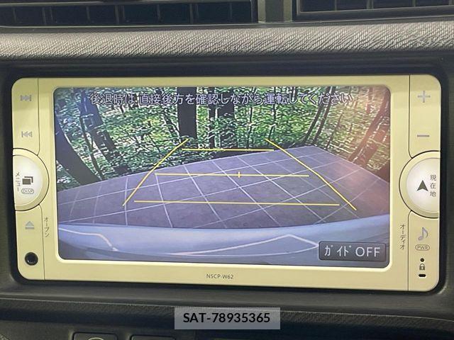 Toyota AQUA 2014-05 8625804-3