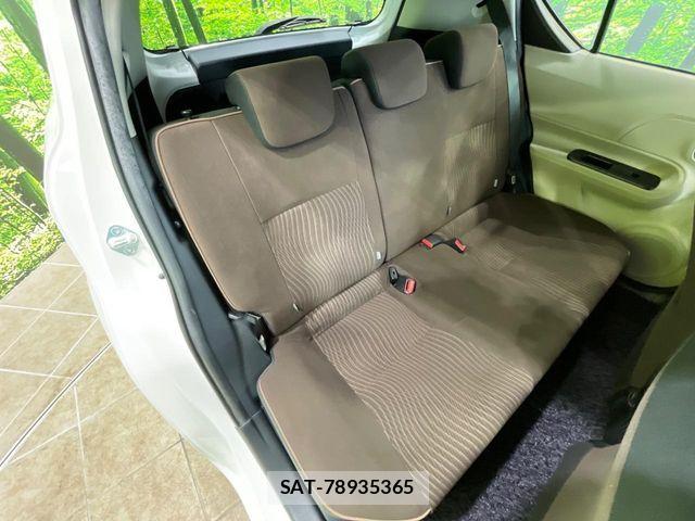 Toyota AQUA 2014-05 8625804-8
