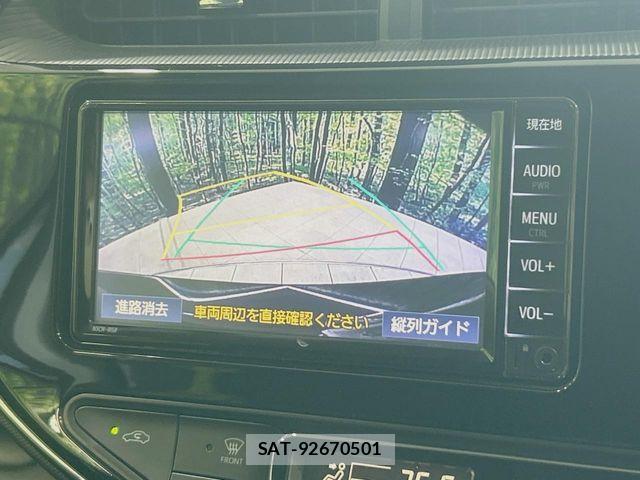 Toyota AQUA 2020-02 8625784-3