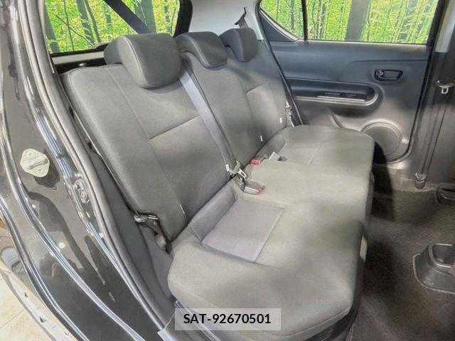 Toyota AQUA 2020-02 8625784-8