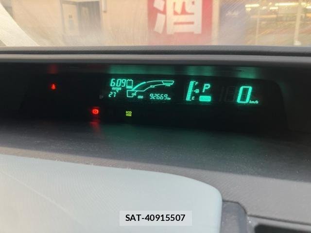 Toyota AQUA 2013-08 8625817-0