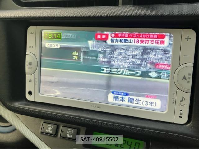 Toyota AQUA 2013-08 8625817-28