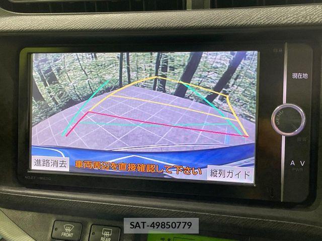 Toyota AQUA 2012-11 8625795-3