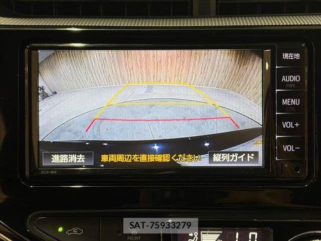 Toyota AQUA 2019-02 8625787-5