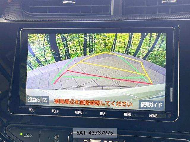 Toyota AQUA 2019-09 8625780-3