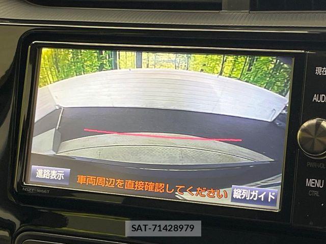 Toyota AQUA 2017-09 8625786-3