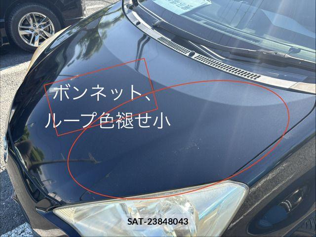 Toyota AQUA 2012-08 8625818-11
