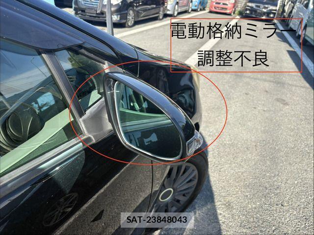 Toyota AQUA 2012-08 8625818-12